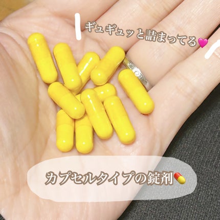 フィート+ VITAMIN C ドットケア/Feat./美容サプリメントを使ったクチコミ(3枚目)