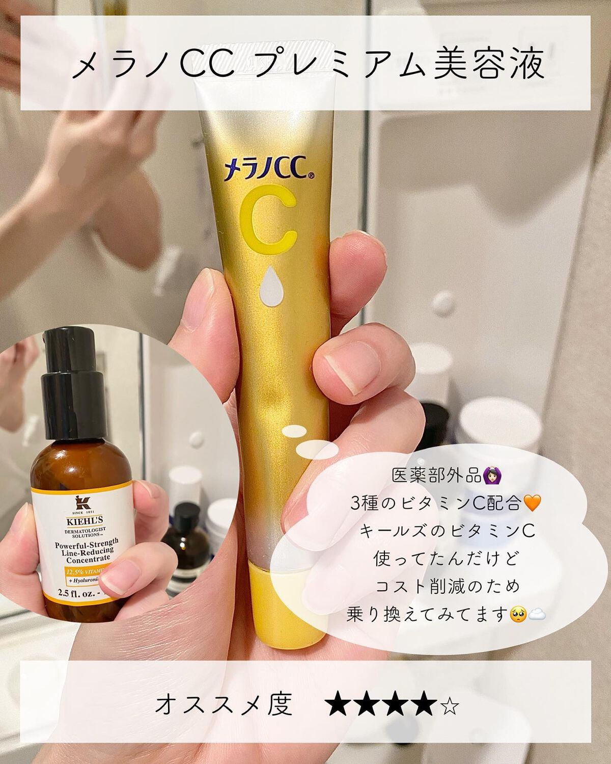 フェイシャル クレンジング オイル/Aesop/オイルクレンジングを使ったクチコミ(3枚目)