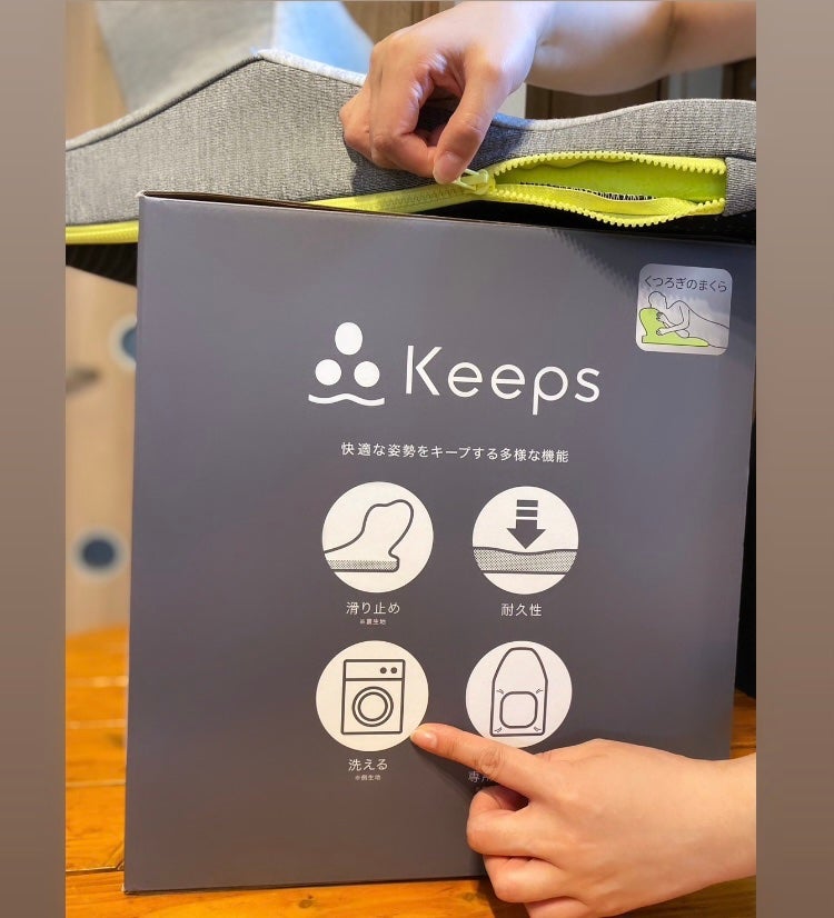 ð·ããð·ãã©ããâÂŽ-ããŸã on LIPS ããPRãæäŸå
ïŒè¥¿å·æ ªåŒäŒç€Ÿããã«ã¡ã¯âïžð»ææ¥ãã10æã ð·..ãïŒ4æç®ïŒ