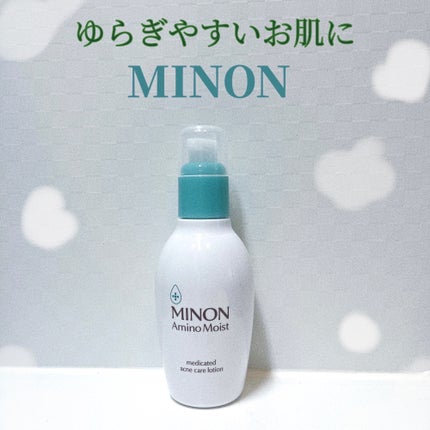 ããã³ ã¢ããã¢ã€ã¹ã è¬çšã¢ã¯ãã±ã¢ ããŒã·ã§ã³/ããã³/åç²§æ°Žã䜿ã£ãã¯ãã³ãïŒ1æç®ïŒ