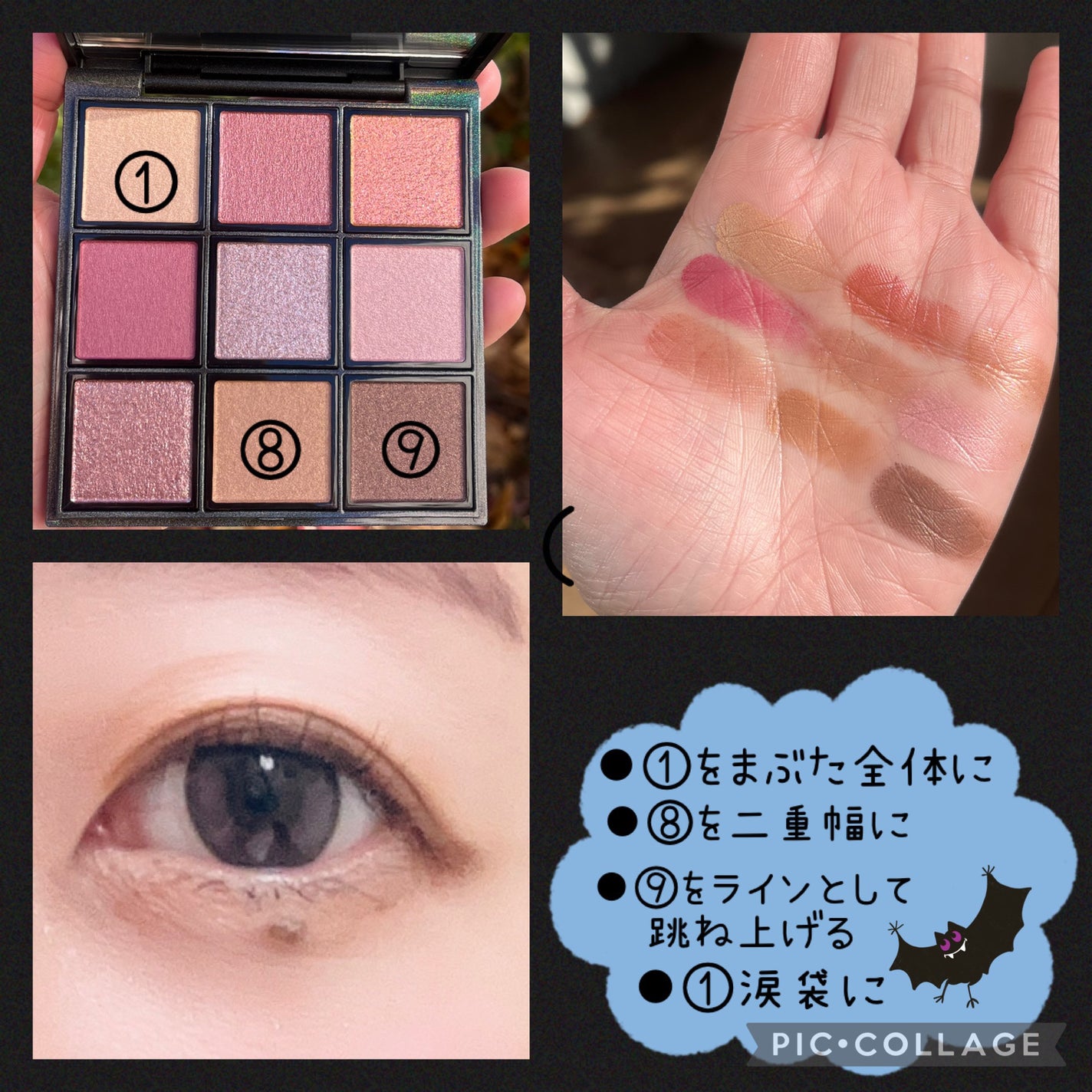 セルヴォーク エクスプレッシヴ アイズ|Celvokeの口コミ - ご覧 セルヴォーク エクスプレッシヴ アイズ|Celvokeの口コミ - ご覧
