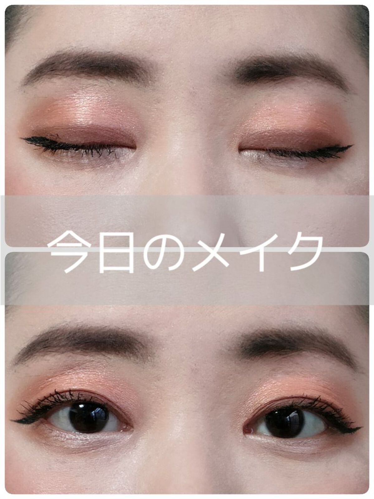 アポカリプス リップラッカー/リンメル ロンドン/口紅を使ったクチコミ（1枚目）