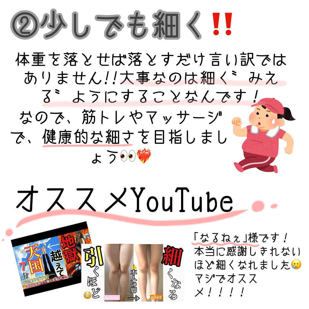 ロゼット洗顔パスタ 海泥スムース/ロゼット/洗顔フォームを使ったクチコミ（3枚目）