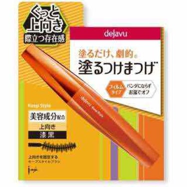 「塗るつけまつげ」上向きタイプ/デジャヴュ/マスカラを使ったクチコミ（1枚目）