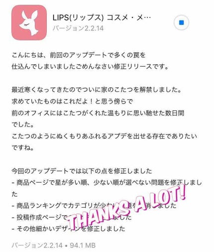 モイスチャー サージ 72 ハイドレーター/CLINIQUE/フェイスクリームを使ったクチコミ(2枚目)