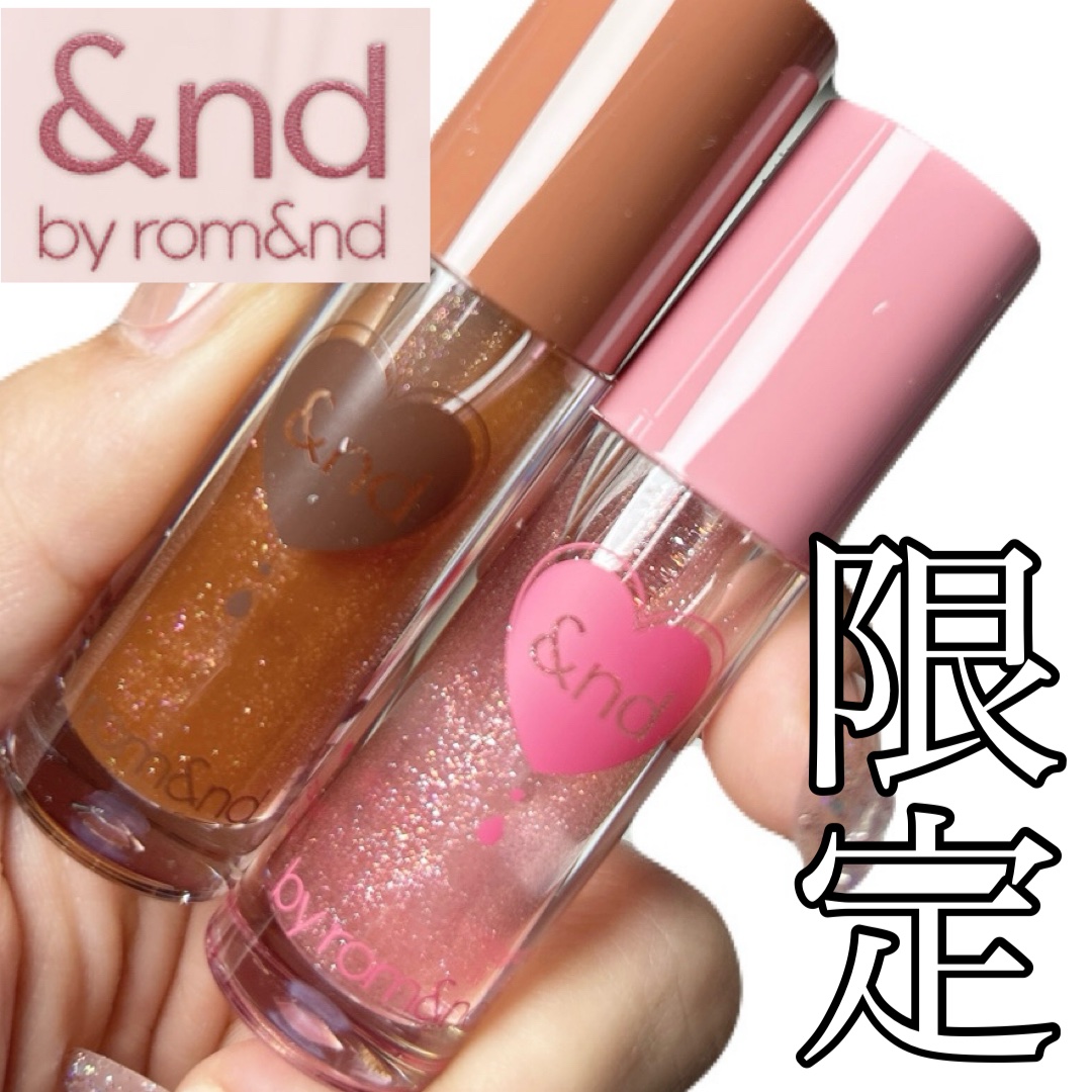 アンドバイロムアンド　グラッシーボムティント/&nd by rom&nd/リップティントを使ったクチコミ（1枚目）