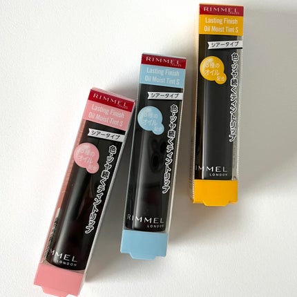 ラスティング フィニッシュ オイルモイスト ティント S/リンメル ロンドン/リップティントを使ったクチコミ(5枚目)