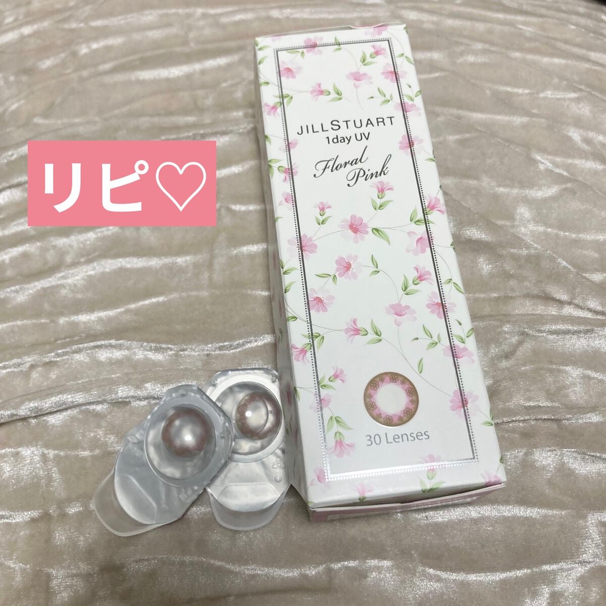 ジルスチュアート 1day UV/シード/ワンデー(1DAY)カラコンを使ったクチコミ(1枚目)