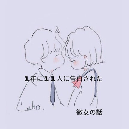 オイルトリートメント #EXヘアオイル/ルシードエル/ヘアオイルを使ったクチコミ(1枚目)