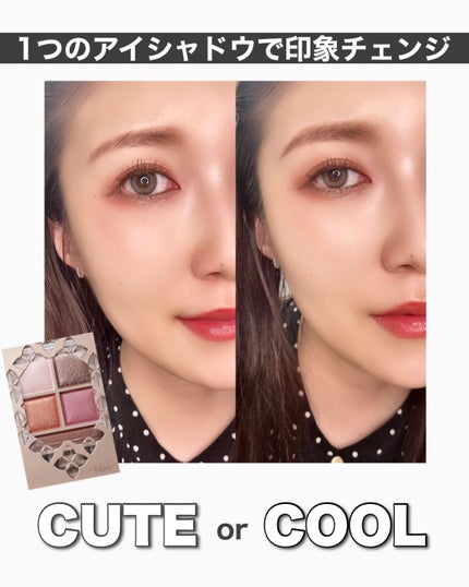 リキッドアイライナーR4/ラブ・ライナー/リキッドアイライナーを使ったクチコミ(1枚目)