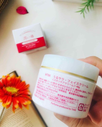 WTBK うるサラ・フェイスクリーム/潤い椿/フェイスクリームを使ったクチコミ(4枚目)