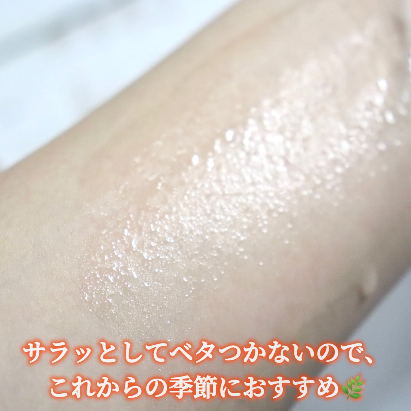 ハーブインフューズドカーミングクリーム/CHICHO/フェイスクリームを使ったクチコミ(5枚目)