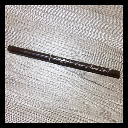 クリーミータッチライナー/キャンメイク/ジェルアイライナーを使ったクチコミ(1枚目)