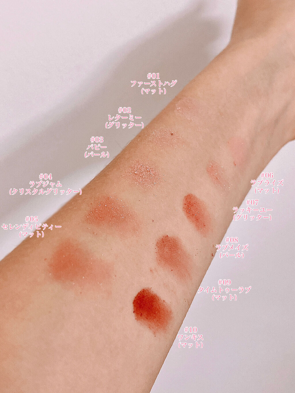 プロ アイ パレット/CLIO/アイシャドウパレットを使ったクチコミ（2枚目）