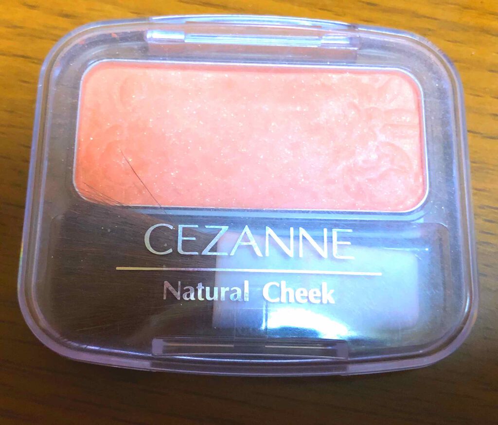 ナチュラル チークN/CEZANNE/パウダーチークを使ったクチコミ（1枚目）
