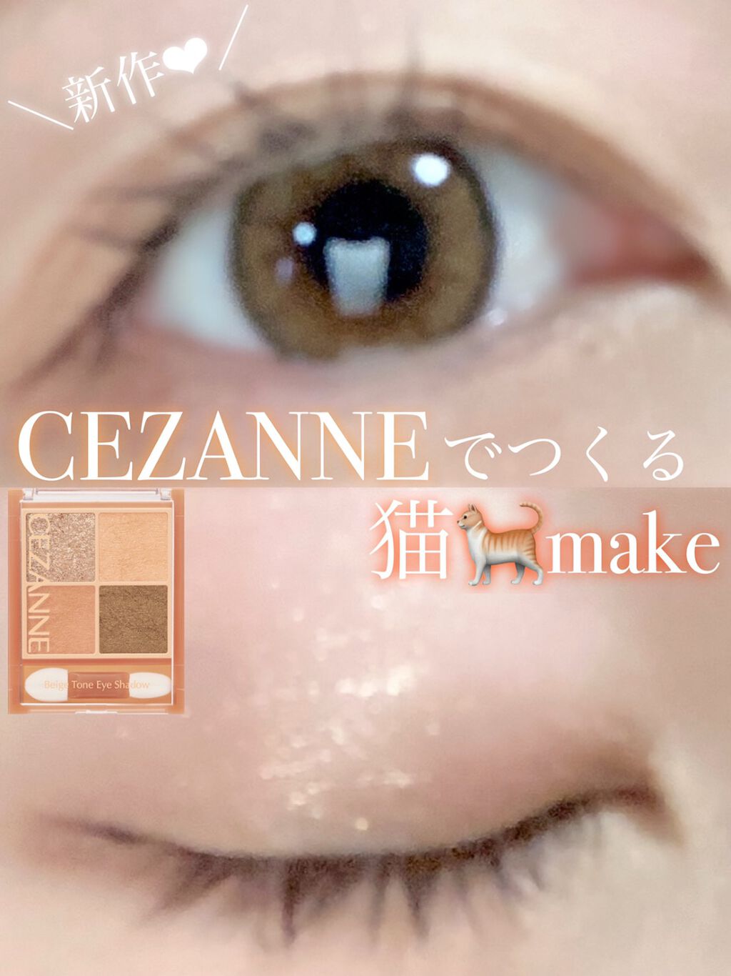 TOPARDS 1day/TOPARDS/ワンデー（１DAY）カラコンを使ったクチコミ（1枚目）