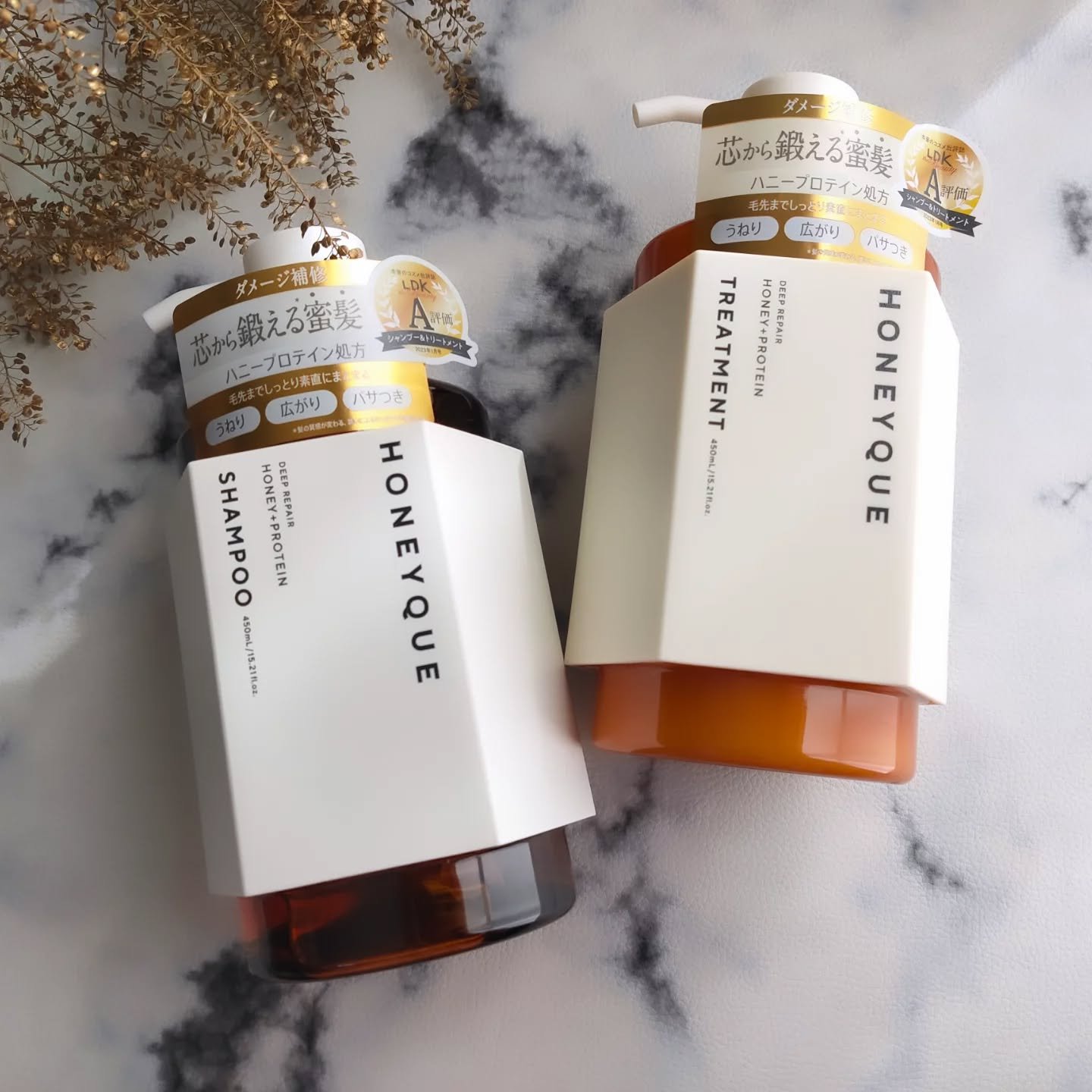 ディープリペア シャンプー モイスト／ヘアトリートメント モイスト/ハニーク/市販シャンプーを使ったクチコミ（2枚目）