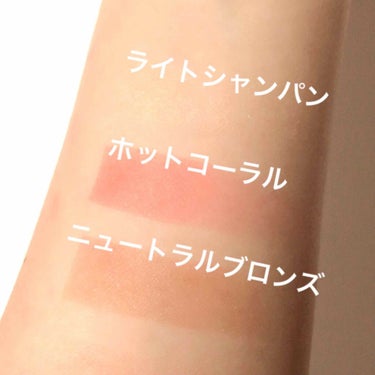 NARS モザイクグローブラッシュのクチコミ「#NARS
#モザイクグローブラッシュ
定価5500円(税込)



実は…。
６月の半ばに買.....」（3枚目）