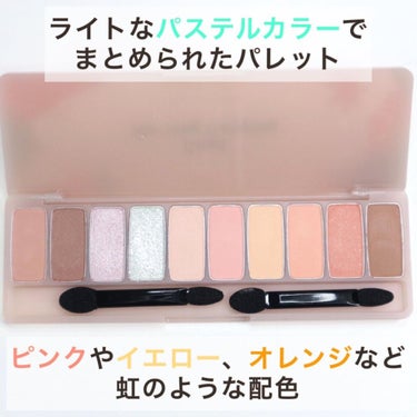 プレイカラー アイシャドウ グッドモーニングキャンプ/ETUDE/パウダーアイシャドウを使ったクチコミ（3枚目）