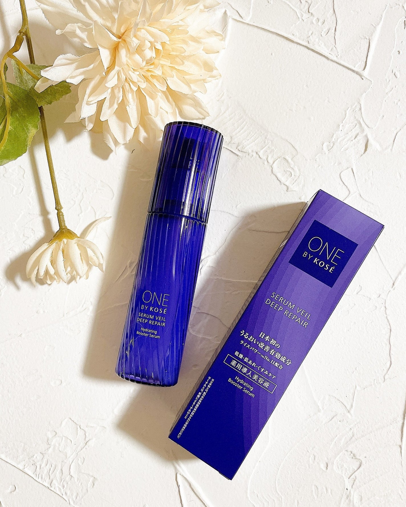 セラム ヴェール/ONE BY KOSE/美容液を使ったクチコミ(2枚目)