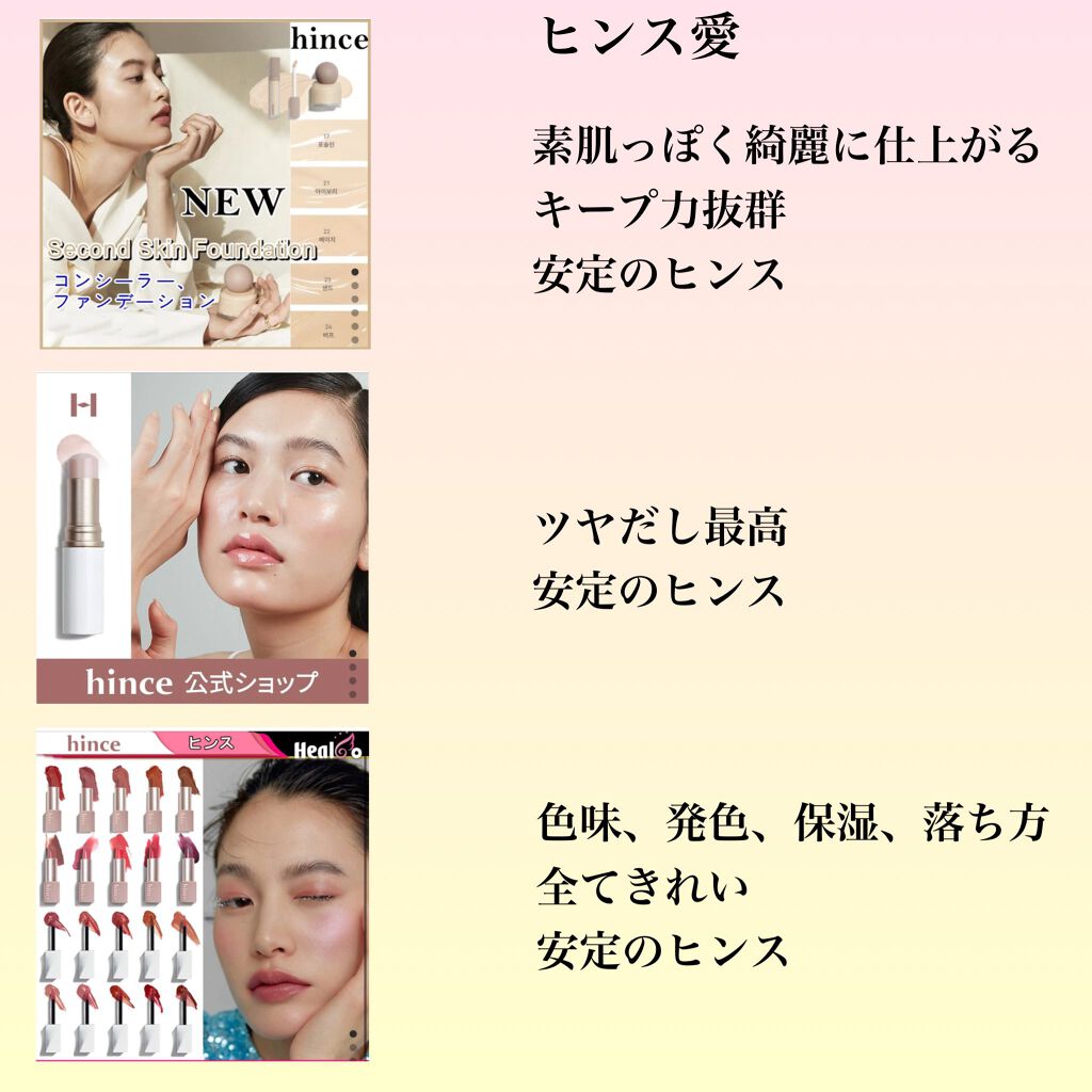 デトランス α/Perspirex/デオドラント・制汗剤を使ったクチコミ(4枚目)