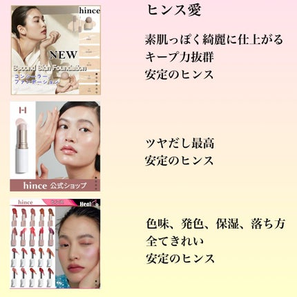 デトランス α/Perspirex/デオドラント・制汗剤を使ったクチコミ(4枚目)