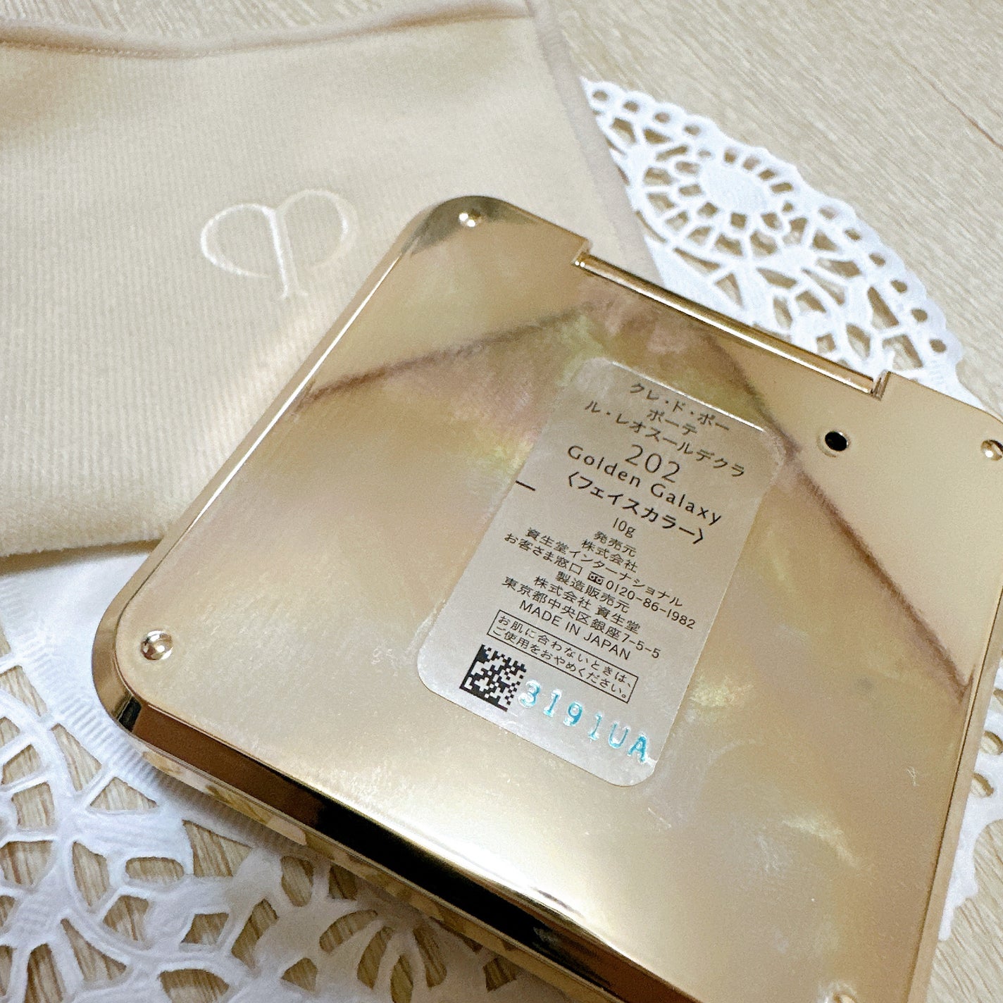 ル・レオスールデクラ /クレ・ド・ポー ボーテ/パウダーハイライトを使ったクチコミ(3枚目)