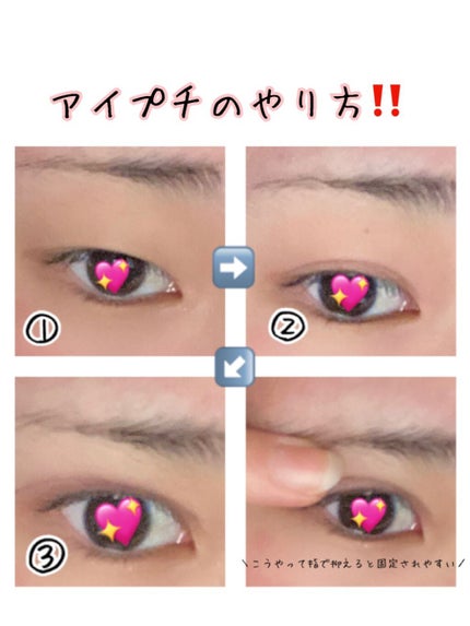 ダズルシャドウ/M・A・C/単色アイシャドウを使ったクチコミ(6枚目)