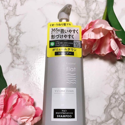 CCオイル/エッセンシャル/ヘアオイルを使ったクチコミ(2枚目)