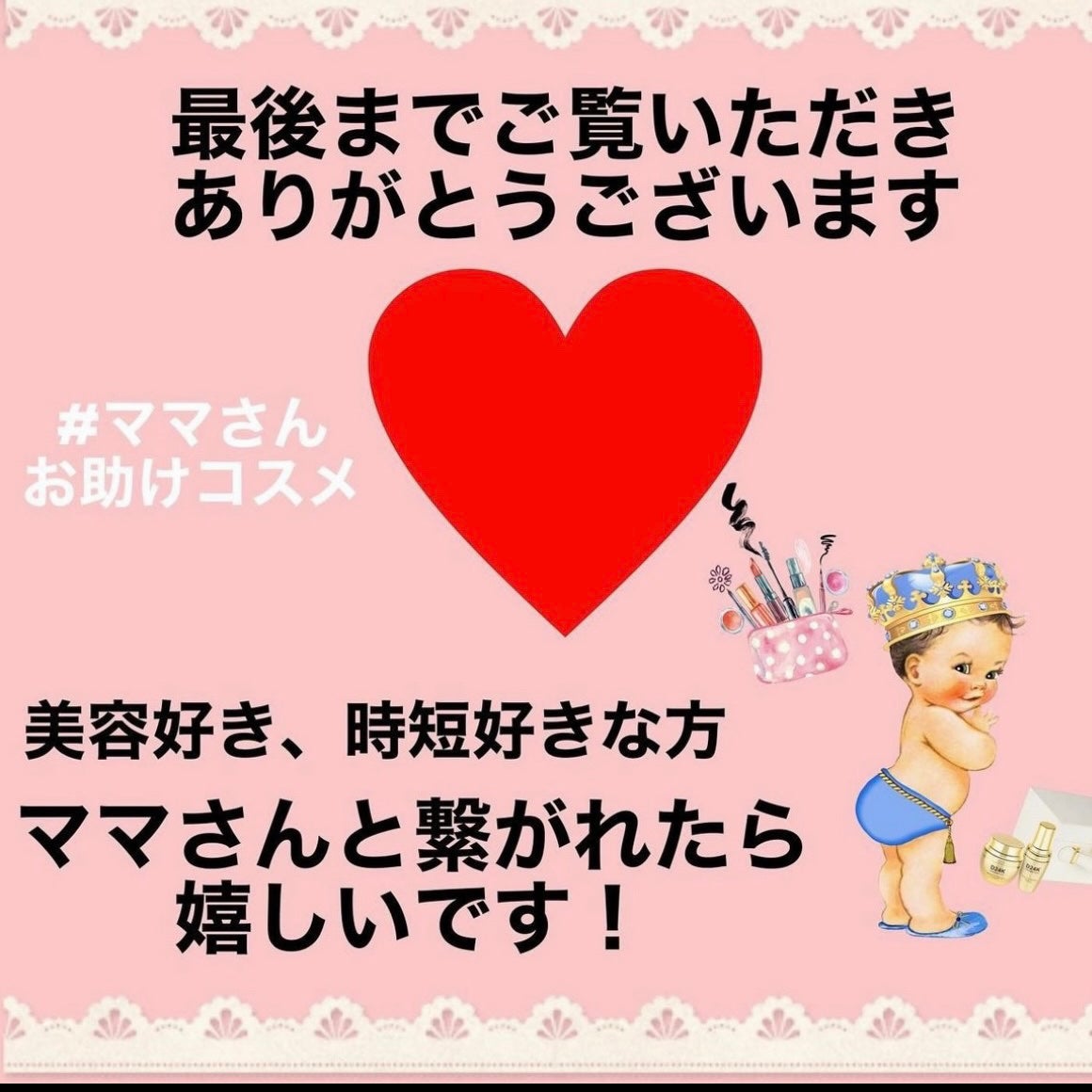 メロウエアリー 泡ボディウォッシュ/&honey/ボディソープを使ったクチコミ(5枚目)