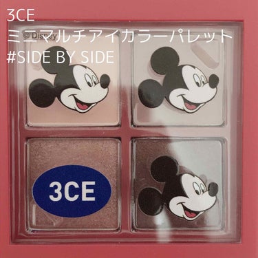 3CE
MINI MULTI EYE COLOR PALETTE
 #SIDE BY SIDE 

頂き物です。
3CEは初めてでしたが、ディズニーが大好きなのですごく嬉しかったです🥰

よかった点🌸
