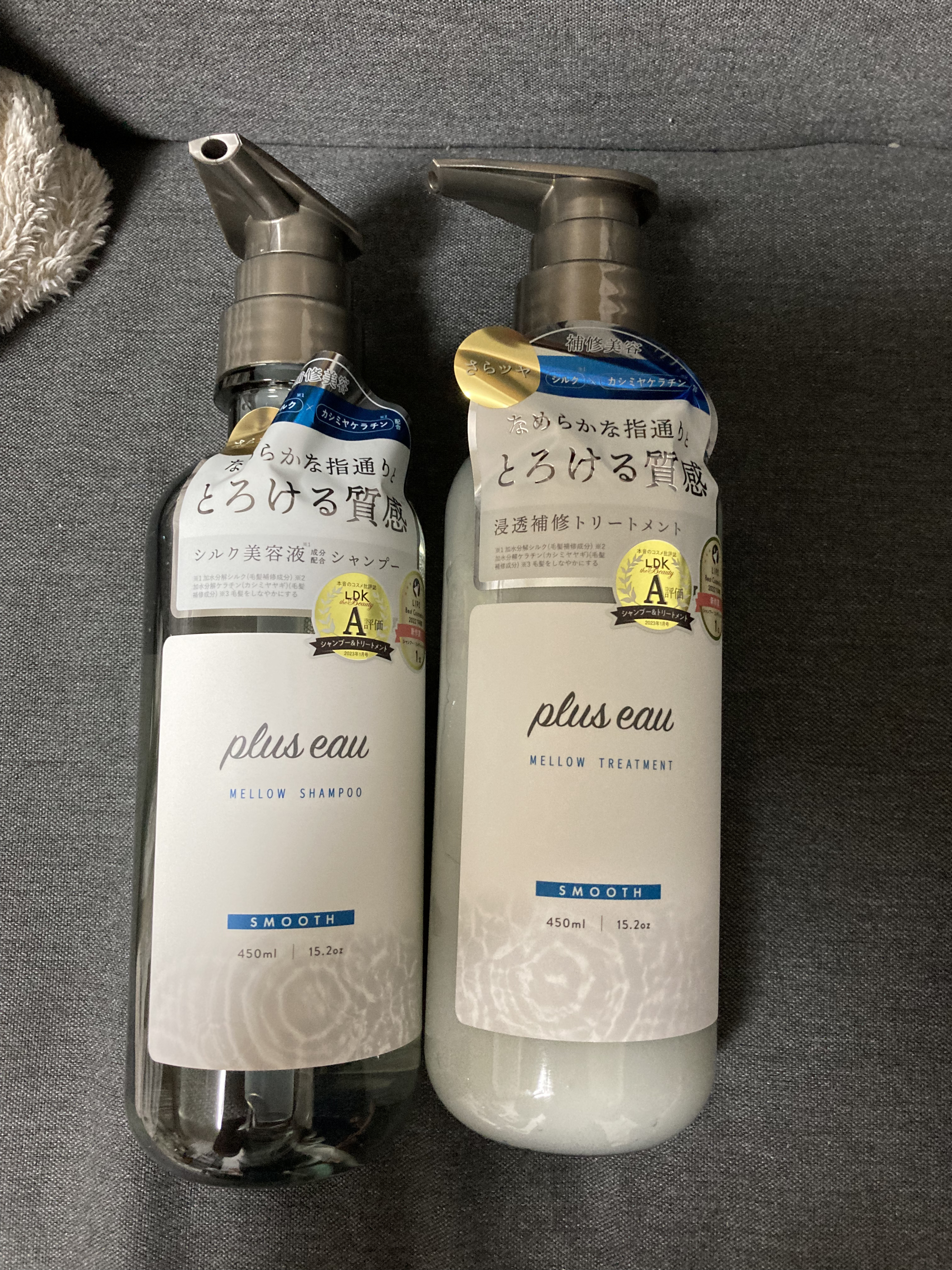 メロウシャンプー/メロウトリートメント/plus eau/市販シャンプーを使ったクチコミ（1枚目）