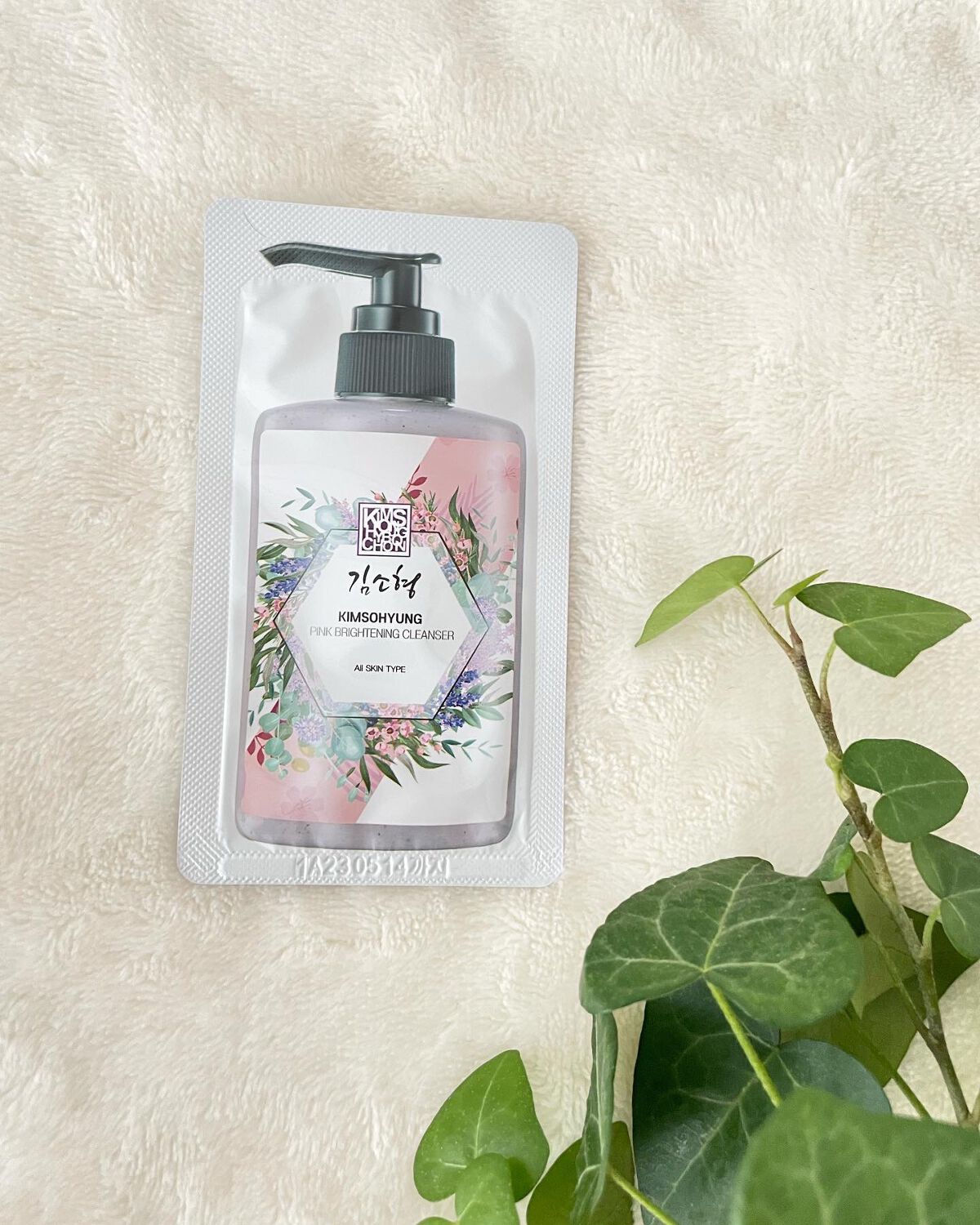 PINK BRIGHTENING CLEANSER/KIM SOHYUNG BEAUTY/オールインワン化粧品を使ったクチコミ(3枚目)