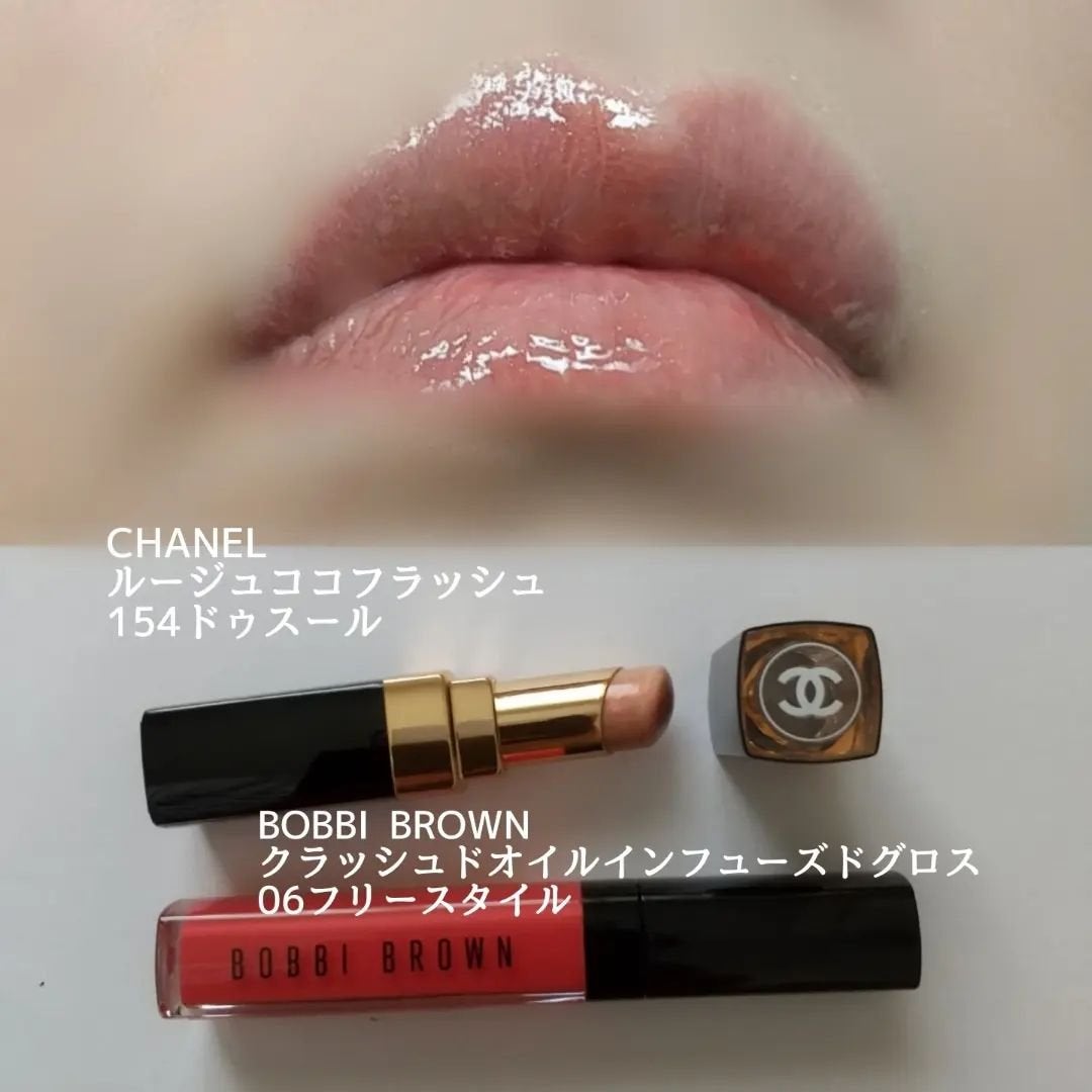 シグニチャー カラー アイズ/SUQQU/アイシャドウパレットを使ったクチコミ(6枚目)