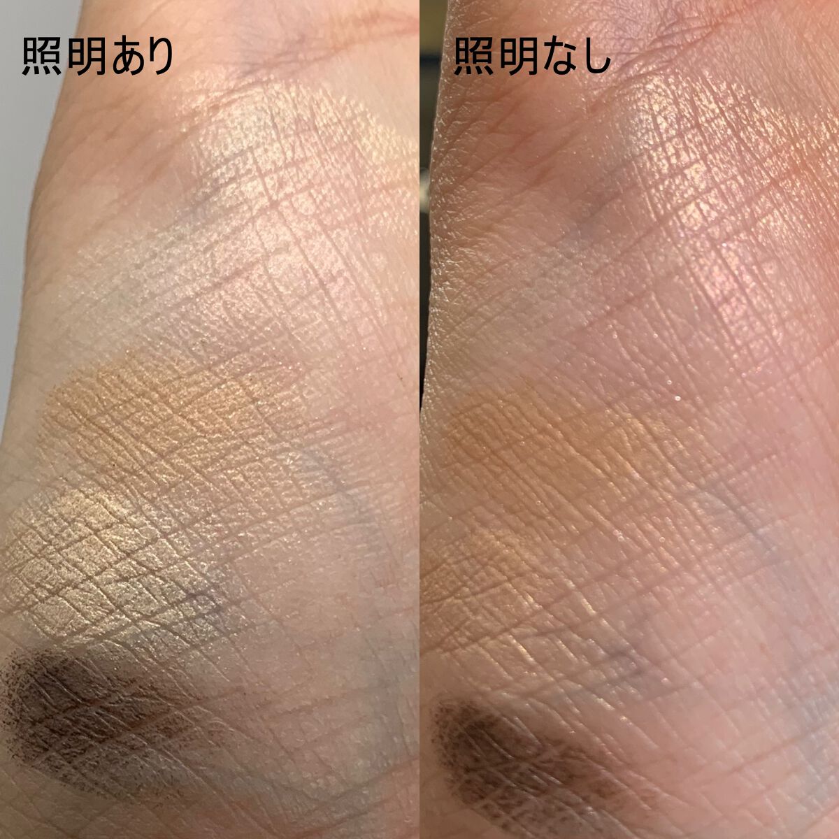 【旧】サンク クルール クチュール/Dior/アイシャドウパレットを使ったクチコミ（2枚目）