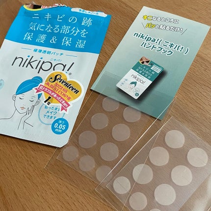 極薄透明パッチ nikipa!/金冠堂/にきびパッチを使ったクチコミ(3枚目)