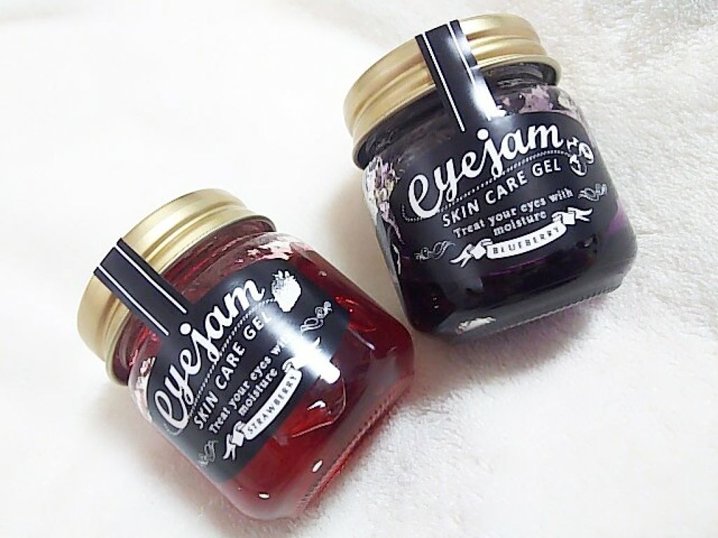 アイジャムS/eyejam/アイケア・アイクリームを使ったクチコミ(2枚目)