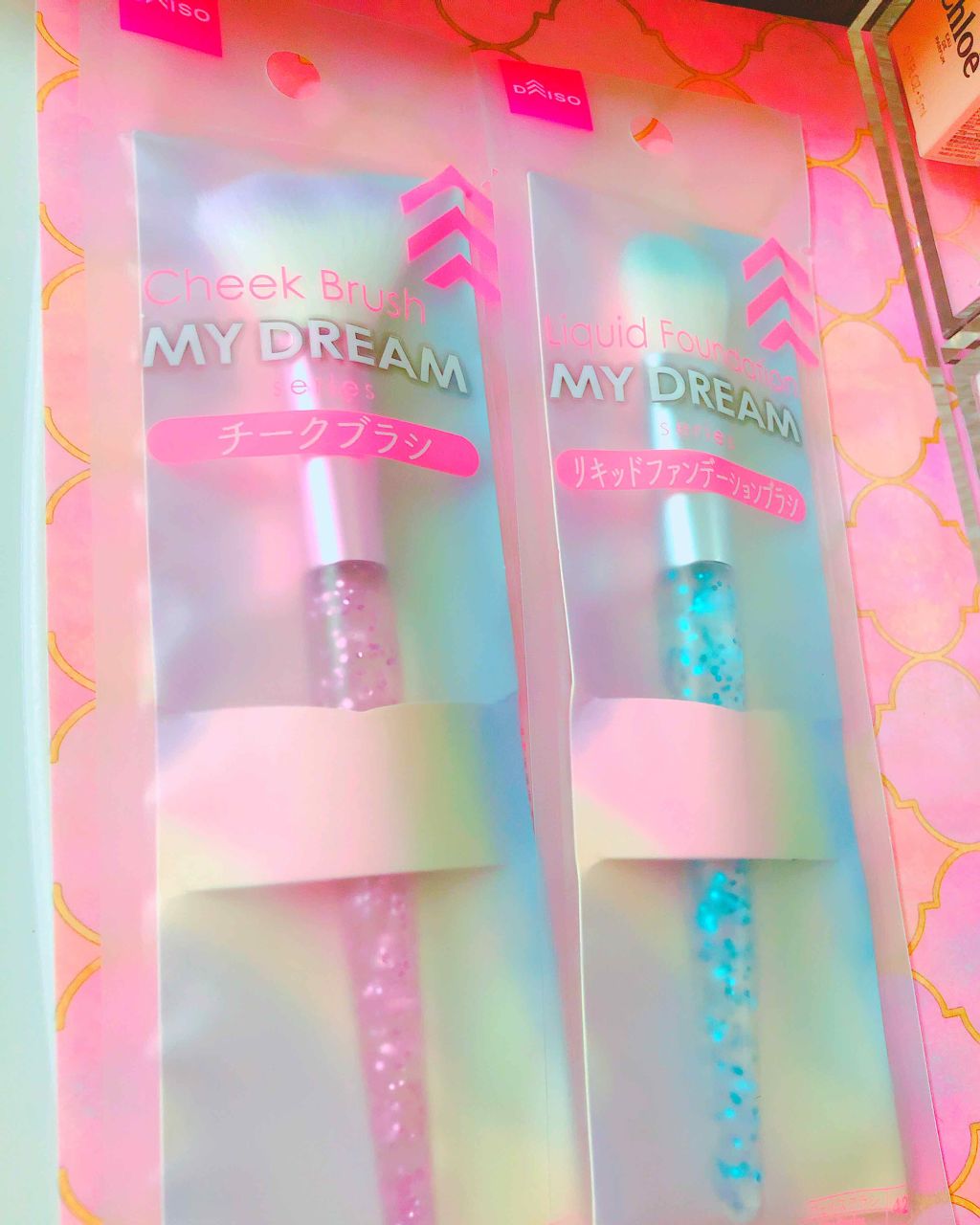 MY DREAM ブラシ/DAISO/メイクブラシを使ったクチコミ（1枚目）