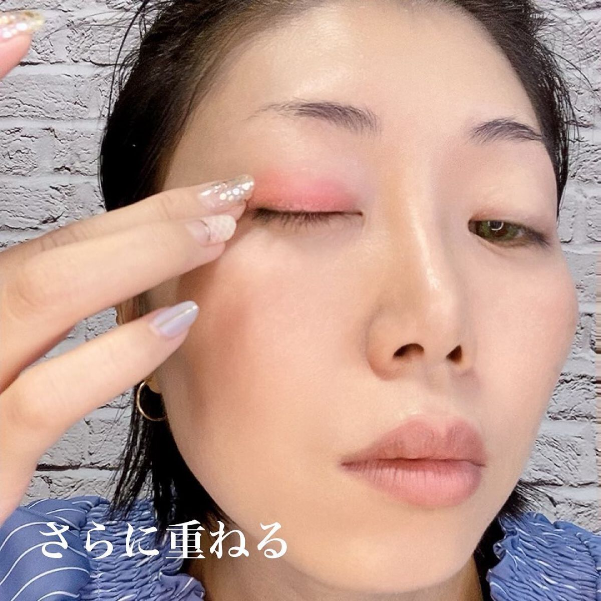 ワンダークリエイション /ブリリアージュ/単色アイシャドウを使ったクチコミ(4枚目)