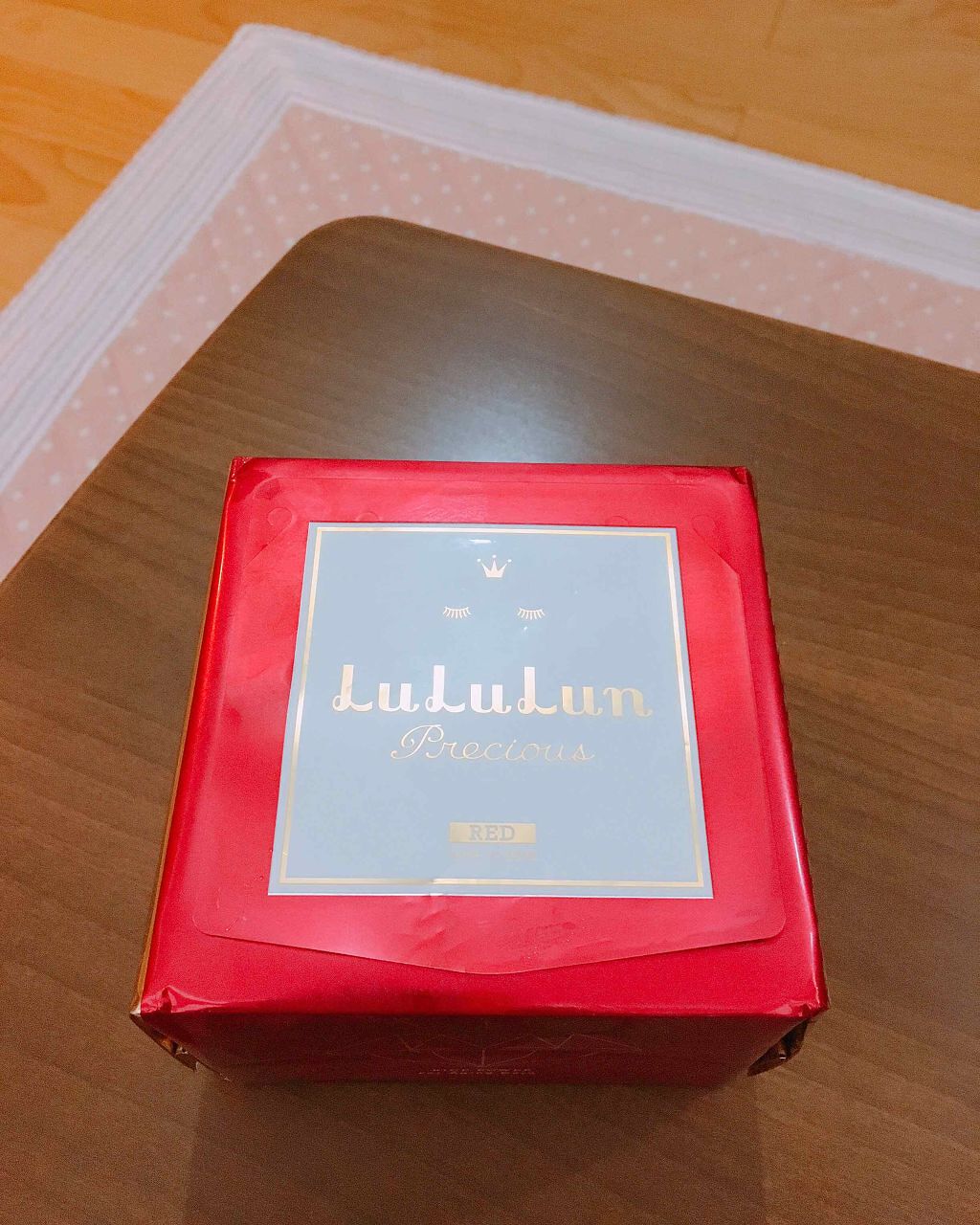 ルルルンプレシャス RED(三層保湿)/ルルルン/シートマスク・パックを使ったクチコミ(1枚目)