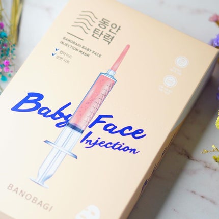 ちっちみ on LIPS 「♡#followme♡@chicchimity🕊𓂃𓈒𓏸スキン..」(5枚目)