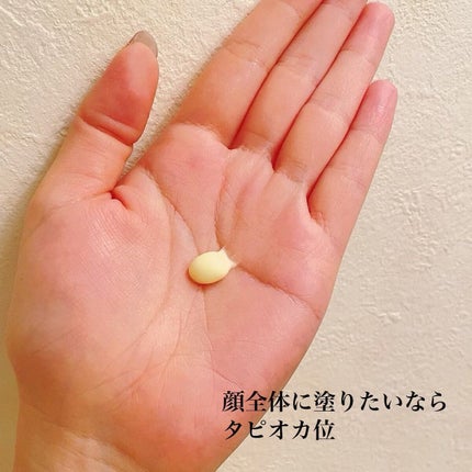 RXザ・レチノール0.1クリーム/COSRX/フェイスクリームを使ったクチコミ(4枚目)