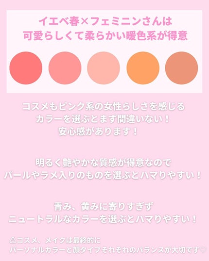 クリームチーク(パールタイプ)/キャンメイク/ジェル・クリームチークを使ったクチコミ(2枚目)