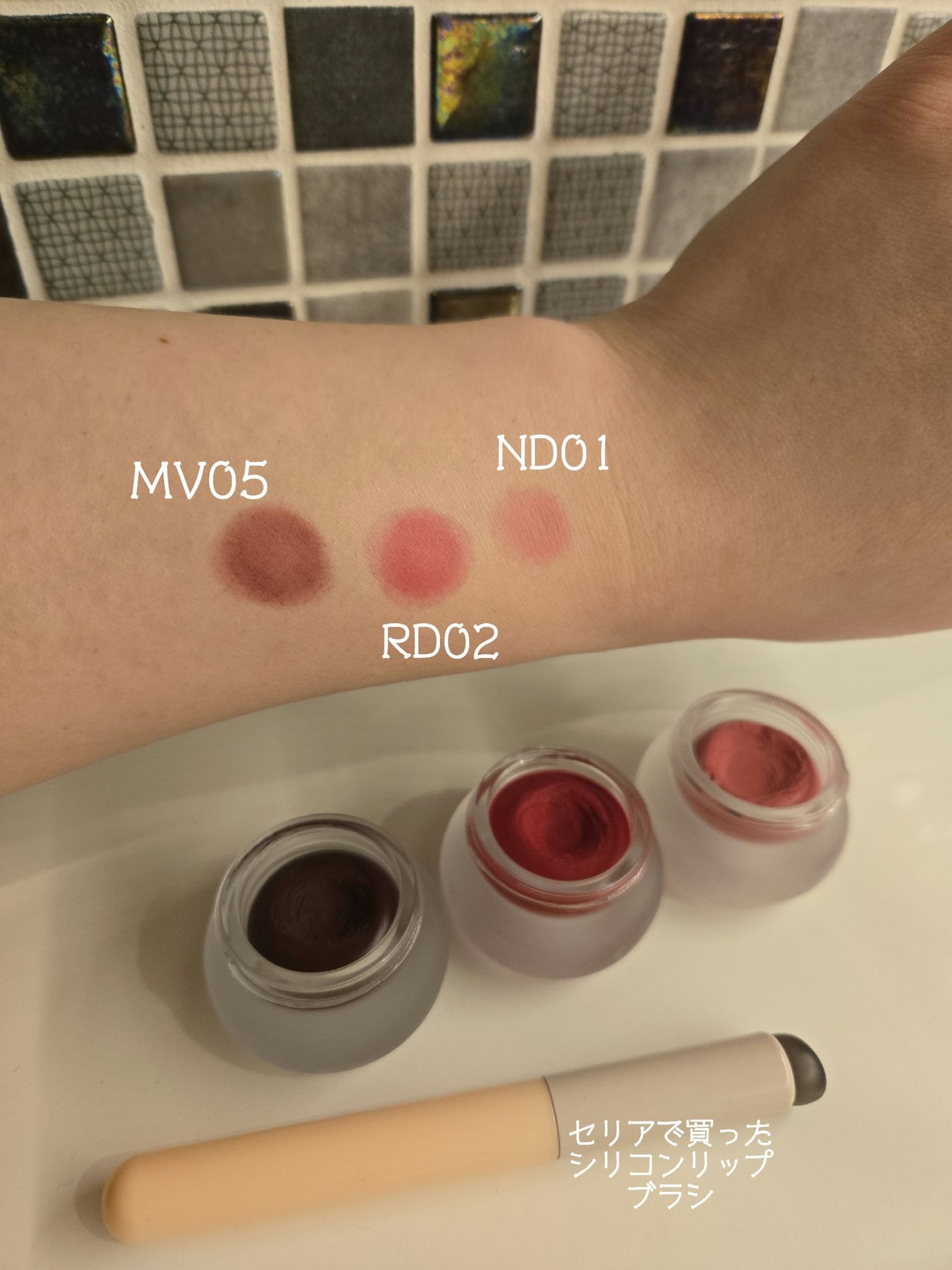 フィー リップアンドチーク ブラーリープリンポット/fwee/口紅を使ったクチコミ(2枚目)