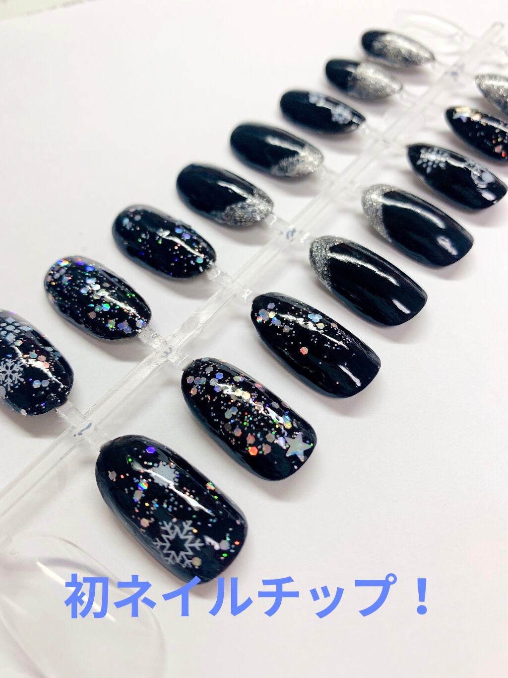 ジェルボリュームトップコート/キャンメイク/ネイルトップコートを使ったクチコミ(1枚目)