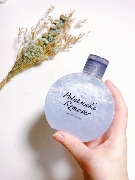 ポイントメイクリムーバー/マリアンボレ/ポイントメイクリムーバーを使ったクチコミ(4枚目)