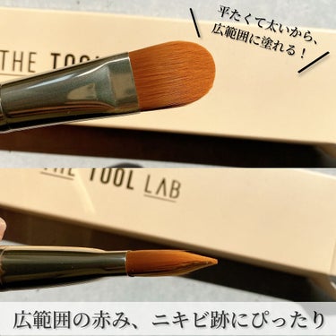 231L フル カバレッジ コンシーラー ブラシ/THE TOOL LAB/メイクブラシを使ったクチコミ（3枚目）