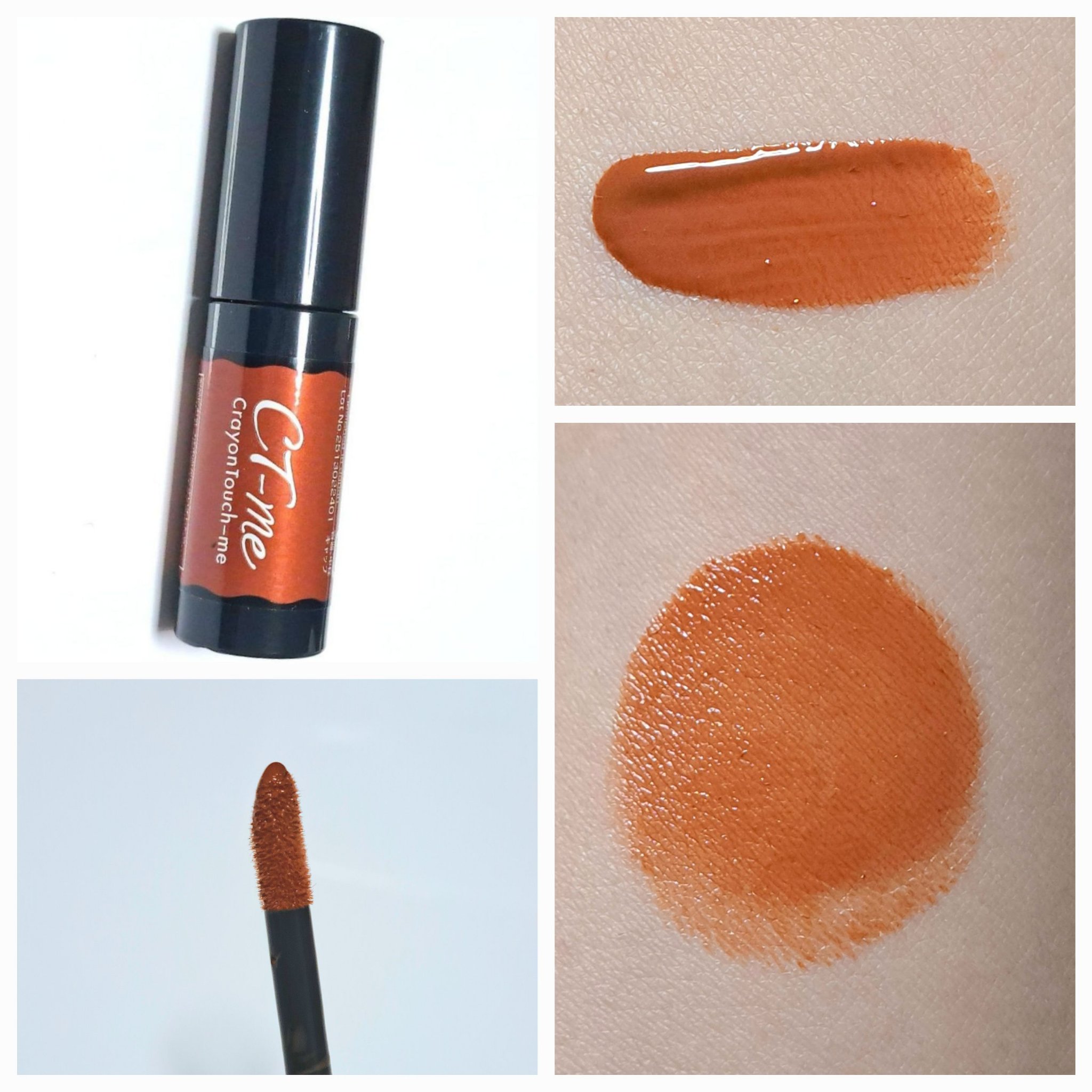 さらふわティント/crayontouch-me/リップティントを使ったクチコミ（3枚目）