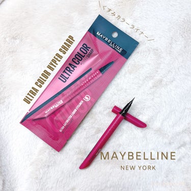 ウルトラカラー アイライナー BU-1 目元に色っぽさ バーガンディー/MAYBELLINE NEW YORK/リキッドアイライナーを使ったクチコミ（1枚目）