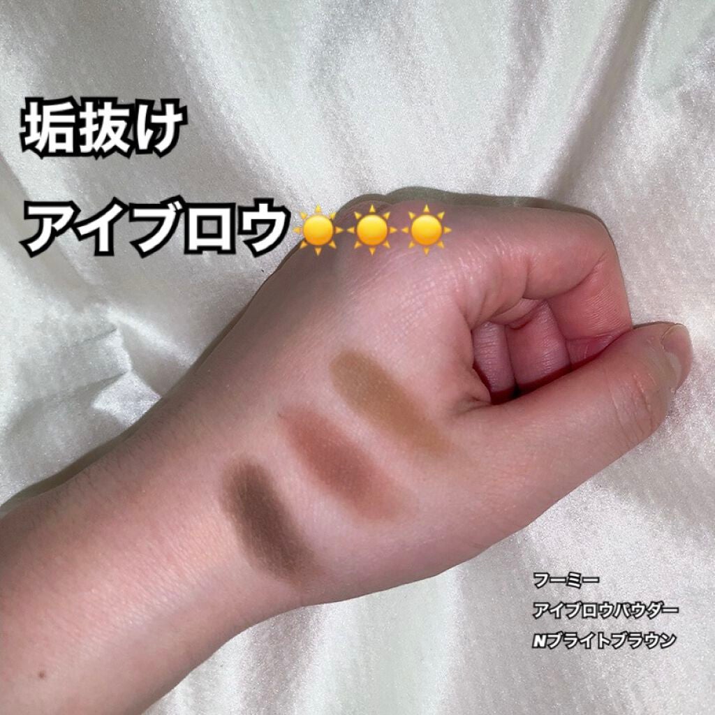 フーミー アイブロウブラシ 熊野筆/WHOMEE/メイクブラシを使ったクチコミ(1枚目)